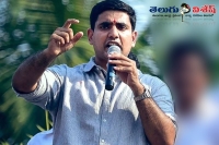 Nara lokesh commence to yathra in telugu states soon