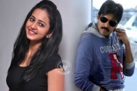 Rakul preet singh dream to act with pawan kalyan will come true