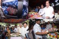 Music director chakri last rites and condolance