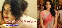 Actress hansika lip kiss