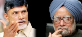 Chandra babu letter to manmohan singh