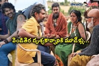 Baahubali shooting completed 3 years