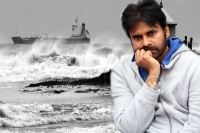 Pawan kalyan donates 50lakhs for hudhud cyclone victims