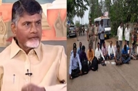 Chandrababu stops his media conferece all of a sudden