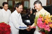 Ap cm n chandrababu naidu invites kcr to capital function