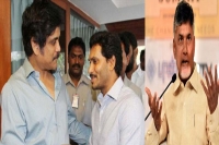 Chandrababu responds on tollywood hero akkineni nagarjuna and ys jagan meet