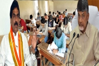 Ts exam questions poke fun of naidu pepper spray