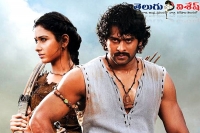 Baahubali film enters rs 300 crore club