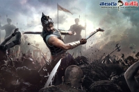 Prabhas baahubali telugu film 4 days collections