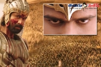 Rajamouli released bahubali the begining 5 seconds trailer