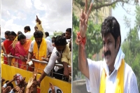 Hc notices to balakrishna for distributing money in nandyal bye poll