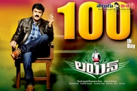 Nandamuri balakrishna lion movie completes 100days