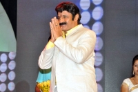 Nandamuri balakrishna lion movie audio release function speech senior ntr style