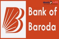 Bank of baroda visakhapatnam regional office recruitment sweeper peon guard posts