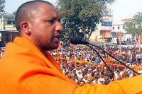 Ghar vapasi to continue till conversions are banned by bjp mp yogi adityanath