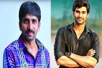 Gopichand malineni to direct bellamkonda srinivas in a new project