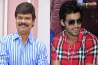 Boyapati srinu next film with abhishek pictures