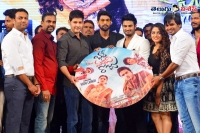 Mahesh babu launch bhale manchi roju audio