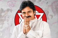 Pawan kalyan old video gets viral on net