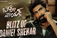 Rana daggubati s first look video for bheemla nayak released