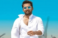 Nithiin to star in venky kudumula s bhishma