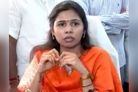 Minister akhila priya shocked with her forgery signature