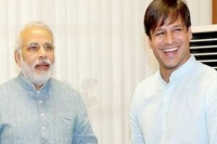 Vivek oberoi to star in pm modi s biopic titled pm narendra modi