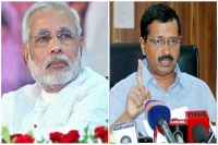 Bjp rss have back stabbed mother india alleges aravind kejriwal