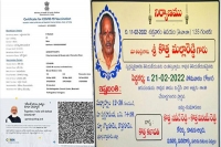 Booster dose certificate to dead man in kothagudem