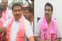 Tsidc chairman budan baig quits trs to join tdp