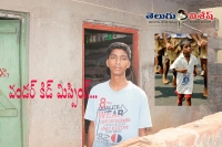 Odisha cwc seeks report on child marathon prodigy budhia s missing