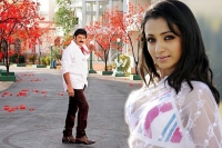 Balakrishna song with trisha