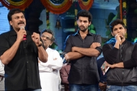 Varun tej debut mukunda movie audio release highlights photos