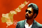 Pawan kalyan ap brand ambassador like amitabh for gujarat