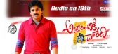 Attarintiki daredi movie audio function july 19th