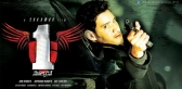 Mahesh 1 nenokkadine release postponed