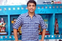 Dil raju krishnashtami title family story movies tollywood gossips raviteja news