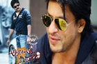 Shah rukh planning to remake pawan kalyan attarintiki daredi