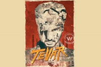 Okkadu hindi remake tevar first look