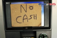 No cash in atm in hyderabad