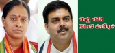 Political ysrcp leader konda surekha will join in congress party