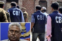 Cbi files fir against former director ranjit sinha in coal scam