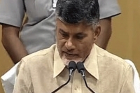 Andhra pradesh development along the lines of singapore i am prepared to work hard says chief minister chandrababu