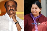 Amithabh and rajani pays tribute to jayalalitha