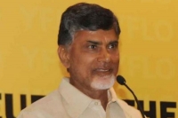 We dont accept to damage amaravati image