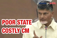 Chandra babu naidu spends crores on himself despite worst financial crisis in andhra pradesh