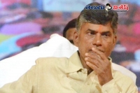 Chandrababu assure boya venkat reddy family who murder decade ago