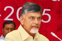 Ap cm chandrababu naidu warned to employees