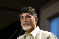 Chandrababu naidu fire on rahul gandhi ys jagan mohan reddy latest press meet