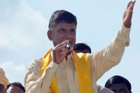 Chandrababu naidu latest press meet on jobs holders fitment